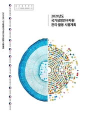 자료 이미지
